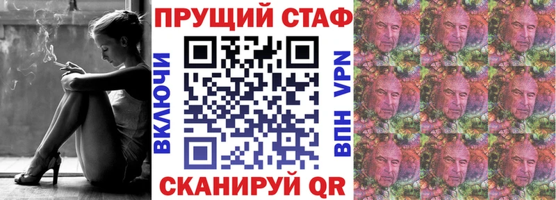 Продажа наркотиков Сарапул Каннабис  Кокаин  СОЛЬ  Меф  ГАШИШ 