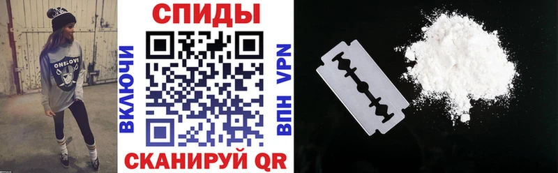 АМФ Premium ОМГ ОМГ онион Сарапул