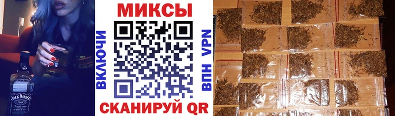 БУТИРАТ оксана  кракен ТОР  Сарапул 