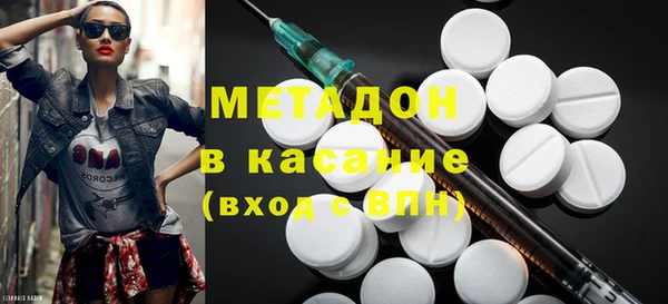 jwh Алексин