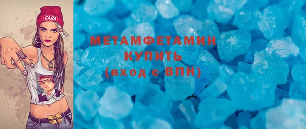 jwh Алексин