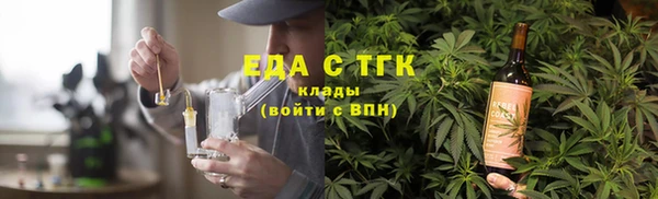 jwh Алексин