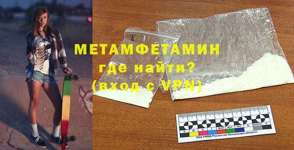 jwh Алексин