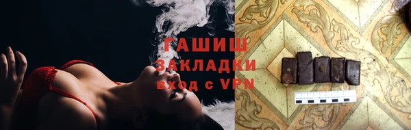 jwh Алексин
