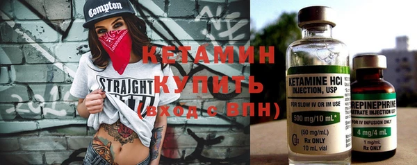 кокаин VHQ Пересвет