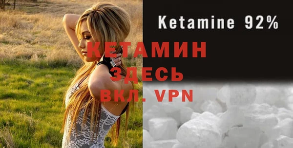 героин Пестово