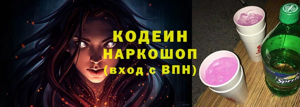 jwh Алексин