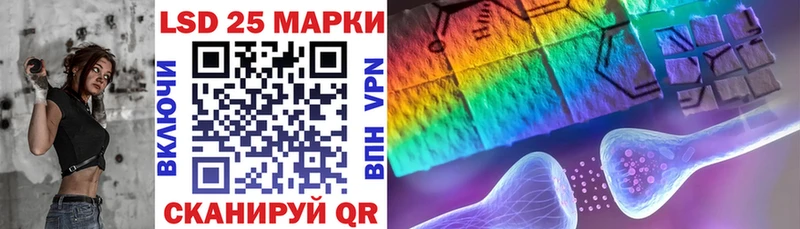 цена   Сарапул  Наркотические марки 1,8мг 